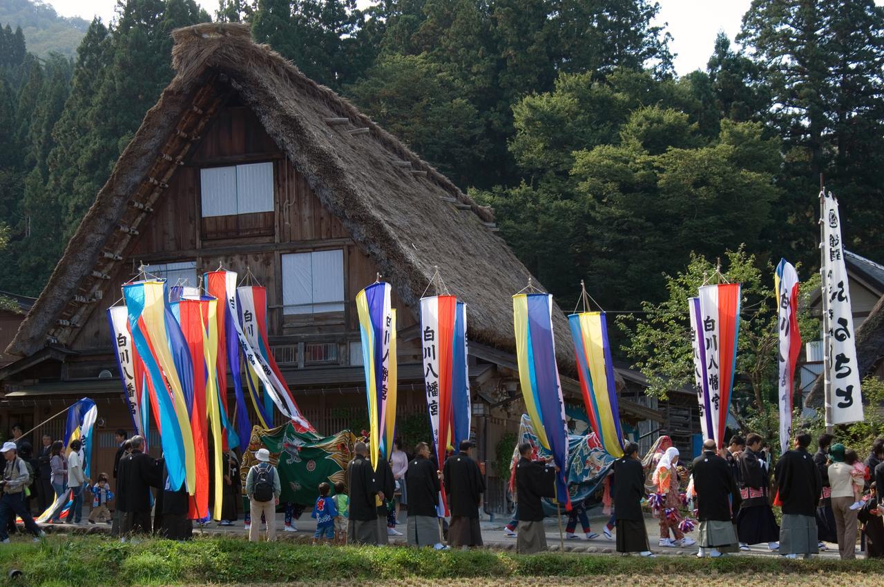 Shirakawago Guest House Kei Luaran gambar